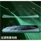 oppo R15X綠光護眼R17pro手機全屏鋼化玻璃膜K3 K5 K7 K1 K9S