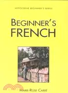 在飛比找三民網路書店優惠-Beginner's French