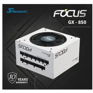 Focus gx-750/850w(v3)white/SSR-750FX3海韻金牌全模AT3.0/白色電源供應器