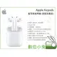 數位小兔【Apple 蘋果 Airpods 藍牙 無線耳機】iPhone iPad Apple Watch Mac 公司貨