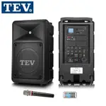 TEV TA680ID-U1藍牙/USB/SD單頻無線擴音機