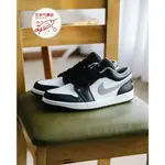 特價 NIKE AIR JORDAN 1 LOW 灰白 影子灰 黑白灰 AJ1 低筒 慢跑鞋 553558-040