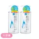 【日本 肌研】極潤保濕化妝水大容量 400ml (2入組)