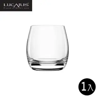 【LUCARIS】無鉛水晶威士忌杯 275ml 1入(威士忌杯 洛克杯 品酒杯 品飲杯 玻璃杯)