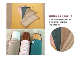 【鹿港竹蓆】11mm 原色 竹蓆(涼蓆.草蓆) 3.5呎 加大單人 100%台灣製造 MIT 附收納袋 硬床適用
