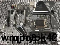 在飛比找露天拍賣優惠-特價 庫存未上機品 MSI 微星 MPG Z390 GAMI