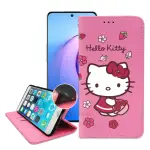 【SANRIO 三麗鷗】OPPO RENO8 PRO 5G HELLO KITTY 櫻花吊繩款彩繪側掀皮套