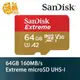 SanDisk Extreme 64GB 160MB/s microSDXC A2 記憶卡 公司貨 64G