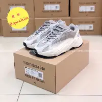 在飛比找蝦皮購物優惠-愛迪達 [下巴] Adidas YEEZY BOOST 70