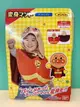 【震撼精品百貨】麵包超人 Anpanman 麵包超人造型毛毯(附帽)-麵包超人#17805 震撼日式精品百貨