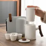 陶瓷 旅行茶具組 快客杯 簡約戶外露營喝茶裝備 旅行茶具 泡茶組 茶壺組 茶水分離