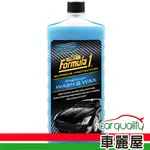 【FORMULA 1】洗車精 F1 超級防護頂級雙效 946ML(車麗屋)