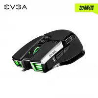 在飛比找欣亞購物優惠-[欣亞] 【加價購】Evga X17 電競滑鼠/有線/160