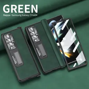 SAMSUNG 適用於三星 Galaxy Z Fold 4 手機殼 Fold 3 磁吸鉸鏈折疊保護殼電鍍鏡頭膜皮套