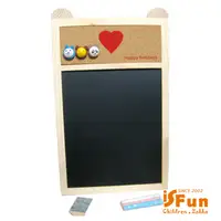在飛比找PChome24h購物優惠-【iSFun】愛心軟木＊掛式長型黑板軟木留言板
