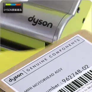 #鈺珩#Dyson【原廠盒裝】迷你渦輪電動吸頭、迷你滾輪吸頭、腳踏墊、塵蟎吸頭布沙發短毛地毯樓梯汽車內部渦輪帶動刷毛V6