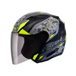 【SOL HELMETS】SO-7開放式安全帽 (迷彩_消光黑/黃) ｜ SOL安全帽官方商城