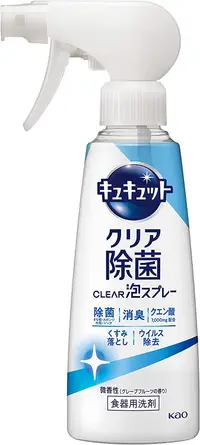 在飛比找DOKODEMO日本網路購物商城優惠-[DOKODEMO] Kao Cucut透明逃避透明泡沫噴霧