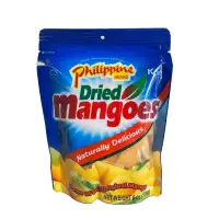 在飛比找蝦皮購物優惠-菲律賓 Philippine brand 芒果乾/Dried