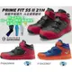 《典將體育》MIZUNO 美津濃 2代 長筒 防護鞋 防潑水 防油 輕量 塑鋼頭 工作鞋 安全鞋 F1GA225609
