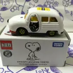 (現貨) TOMICA 2016 SNOOPY MUSEUM 史努比 博物館限定 10000