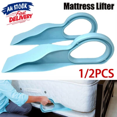 Mattress Lifter Tool Ergonomic Bed Making & Lifting Handy Alleviate Back Pain AU
