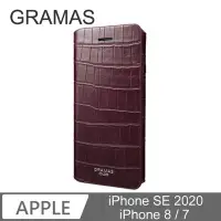 在飛比找Yahoo!奇摩拍賣優惠-KINGCASE (現貨) Gramas iPhone SE