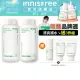 【INNISFREE】綠茶玻尿酸保濕水乳組(化妝水170ml+乳液170ml)