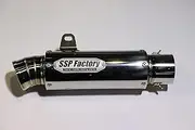 Short Sten Silencer WAGIRI End Type Buffed Finish SSSW