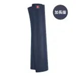 【MANDUKA】EKO YOGA MAT 天然橡膠瑜珈墊 5MM 加長版 - MIDNIGHT(加長版、天然橡膠瑜珈墊)