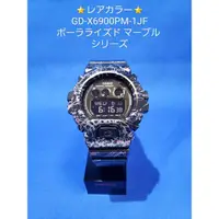 在飛比找蝦皮購物優惠-(日本套裝) 💯 G-shock GD-X6900 PM-1