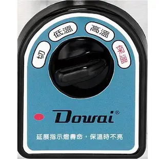 Dowai多偉(4.7公升)不鏽鋼耐熱陶瓷燉鍋 DT-602直火的內鍋 免運