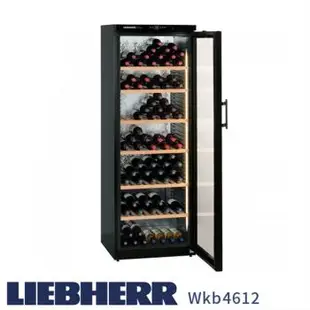 LIEBHERR 德國 利勃 Barrique系列獨立式單溫紅酒櫃 WKb4612