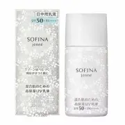 SOFINA JENNE UV CUT EMULSION SPF50+ PA++++ 30ml