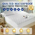 Quilted Fitted Matress Protector Waterproof Breathable Single/Double/Queen/King