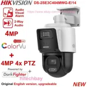 Hikvision TandemVu 4MP+4MP 4x PTZ 2-Way Audio PoE IP Camera DS-2SE3C404MWG-E/14