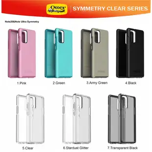 Otterbox Symmetry 系列手機殼適用於三星 Galaxy Note 20 Note20 Ultra 5G