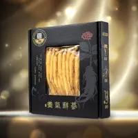 在飛比找樂天市場購物網優惠-袋裝精選新鮮人蔘約 200~250g