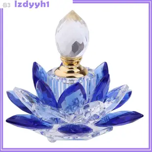 5ml 藍色石英水晶玻璃蓮花香水瓶空女士