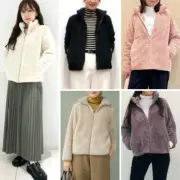 UNIQLO Furry fleece full zip jacket Women's 5 Colors XS-3XL Stand collar