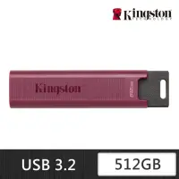 在飛比找momo購物網優惠-【Kingston 金士頓】DataTraveler Max