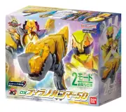 Power Rangers No.1 Sentai Gozyuger Tyranno Hammer 50 NARIKIRI Toy BANDAI
