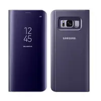 在飛比找蝦皮商城優惠-Samsung Galaxy S8 全透視 感應皮套 立架式