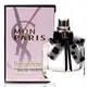 YSL MON PARIS 慾望巴黎淡香水 50ml【A004848】《BEAULY倍莉》81881 Yves Saint Laurent