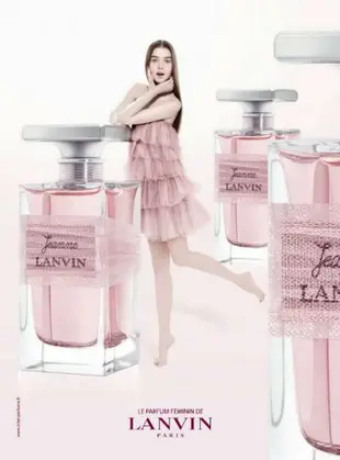 LANVIN Jeanne 浪凡 珍/光韻/星夜女性淡香精 100ML 50ML 【TESTER】30ML  4.5ML