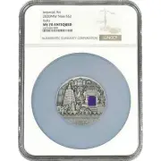 Silver India Imperial Art Coin - 2020 Niue Coin MS70