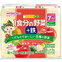 在飛比找蝦皮購物優惠-日本WAKODO和光堂 綜合蔬果汁 125ml 3瓶/組 公