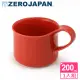 【ZERO JAPAN】造型馬克杯 小 200cc(蕃茄紅)