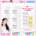 【BIO-ESSENCE 碧歐斯】乳霜 BIO升級版超能煥白極光亮膚霜50G(6入組)