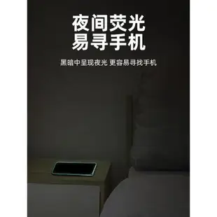 vivo z5/Z5x夜光氣囊膜Z6鋼化膜Z3手機膜防窺膜Z1i熒光防偷窺z5i防爆z3x全包邊z1氣墊z5發光z6保護全屏幕貼膜